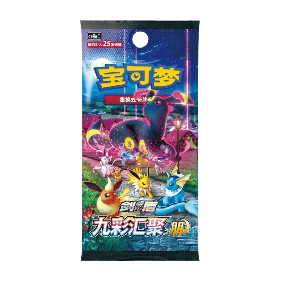 Nine Colors Gathering booster pakke – kinesisk Pokémon kort med Umbreon og Eeveelutions